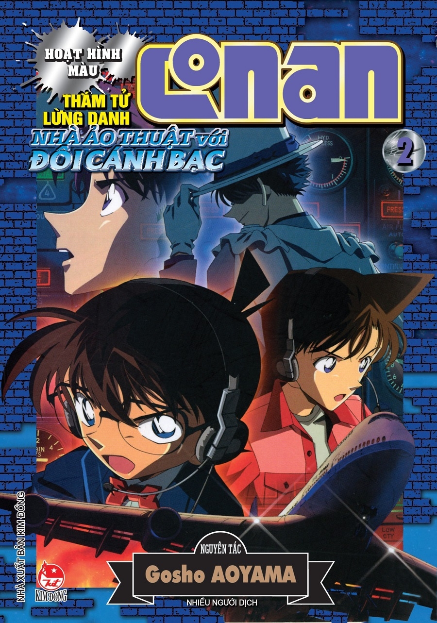 Fahasa - Thám Tử Lừng Danh Conan Hoạt Hình Màu: Nhà Ảo Thuật Với Đôi Cánh Bạc - Tập 2