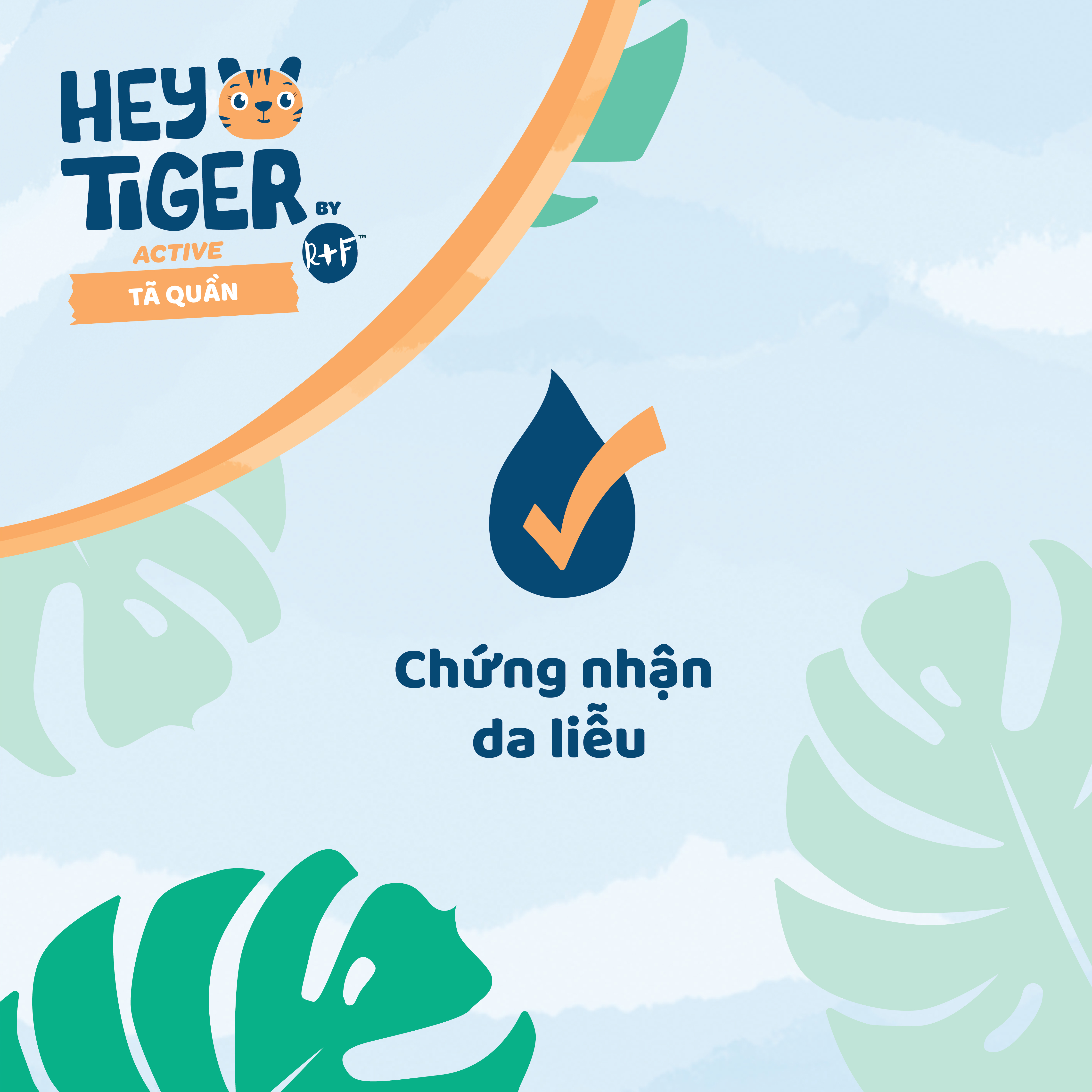 Diaper pants Hey Tiger size XL 12 pieces (baby from 13 - 18 kg)