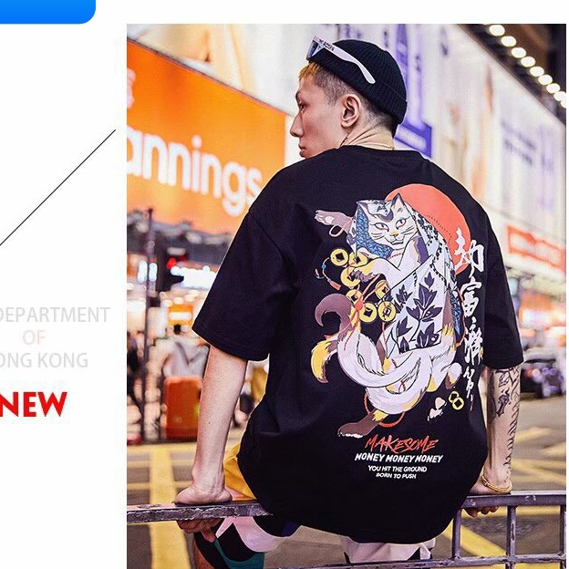 ÁO THUN NAM NỮ MÈO GEISHA NEW MỚI PHOM FORM RỘNG TAY LỠ HOT TREND MẠNH MẼ SÀNH ĐIỆU VẢI DÀY MIN - DUBAI FASHION