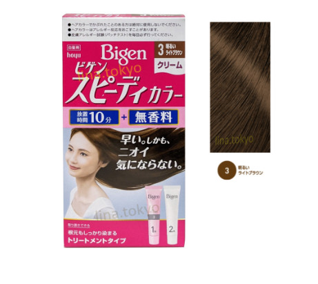 Nhuộm tóc phủ bạc bigen dòng không mùi