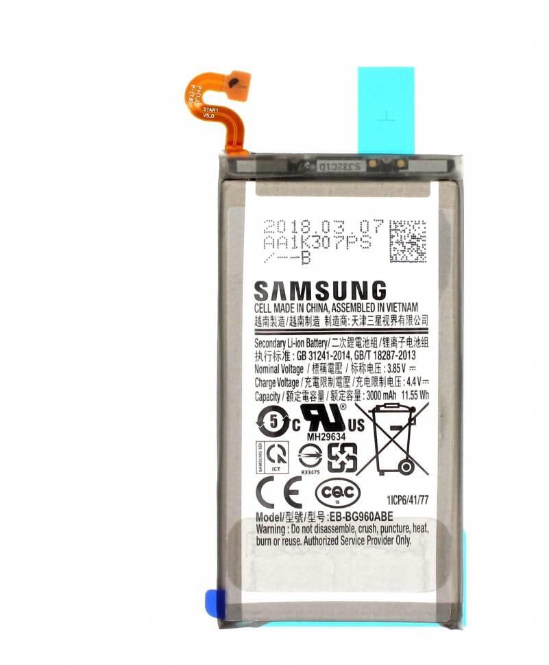 Pin Samsung Galaxy S9