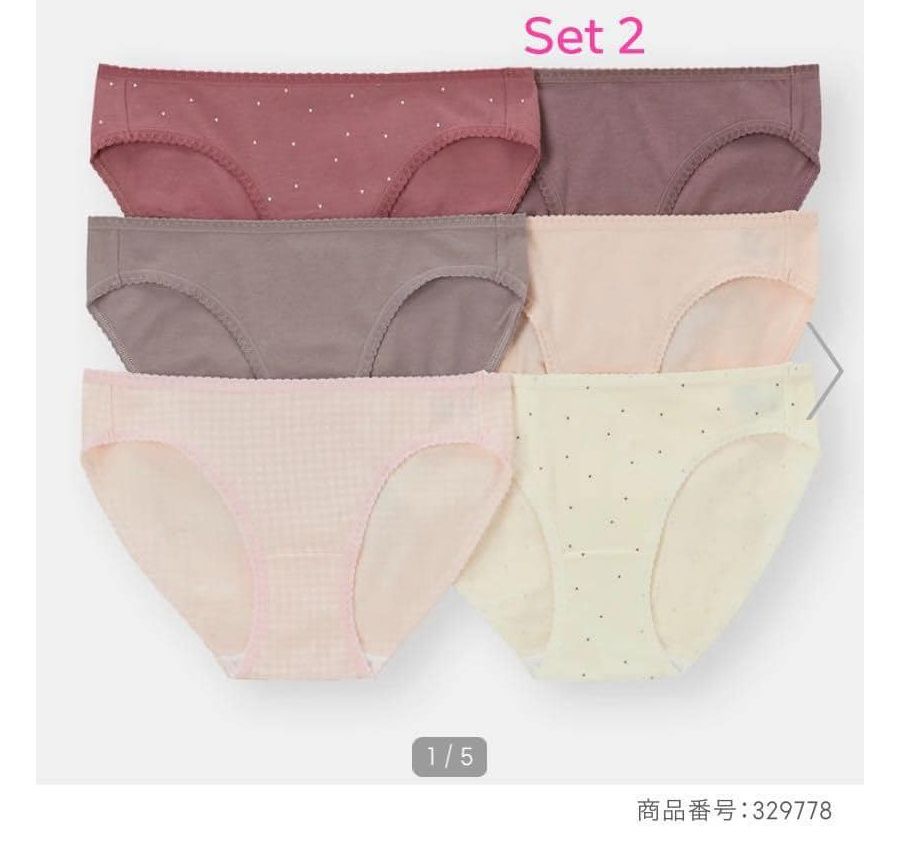 Set 6 quần lót Gu các màu - 329778