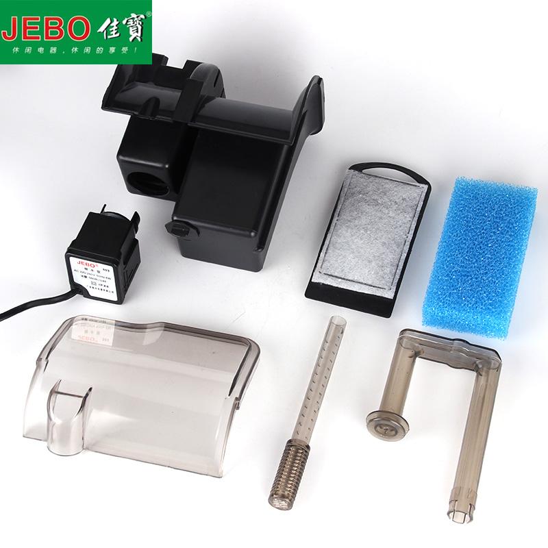 Lọc thác Jebo 502 - Lọc thác cho bể cá cảnh