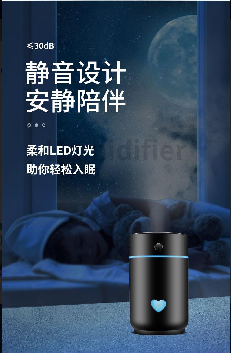Máy xông tinh dầu ô tô AROMA