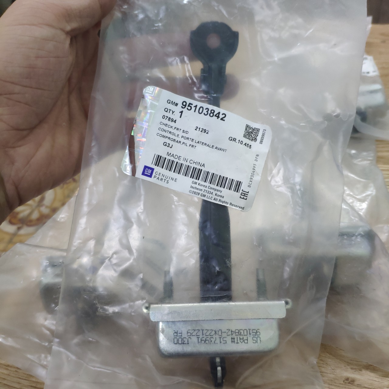 Dẫn hướng cửa, hạn chế cửa Cruze, lacetti