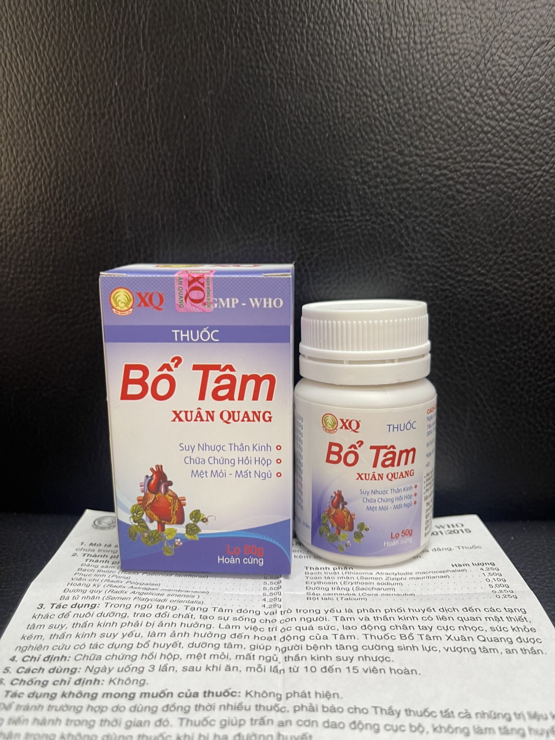 Bổ Tâm Xuân Quang 50g hoàn cứng