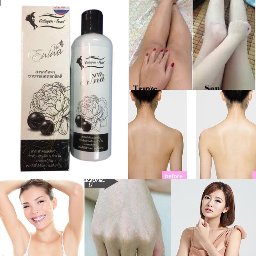 [HCM]Tắm Ủ Trắng Erina Ngọc Trai Đen Trắng Da Chính Hãng Thái Lan 300ml