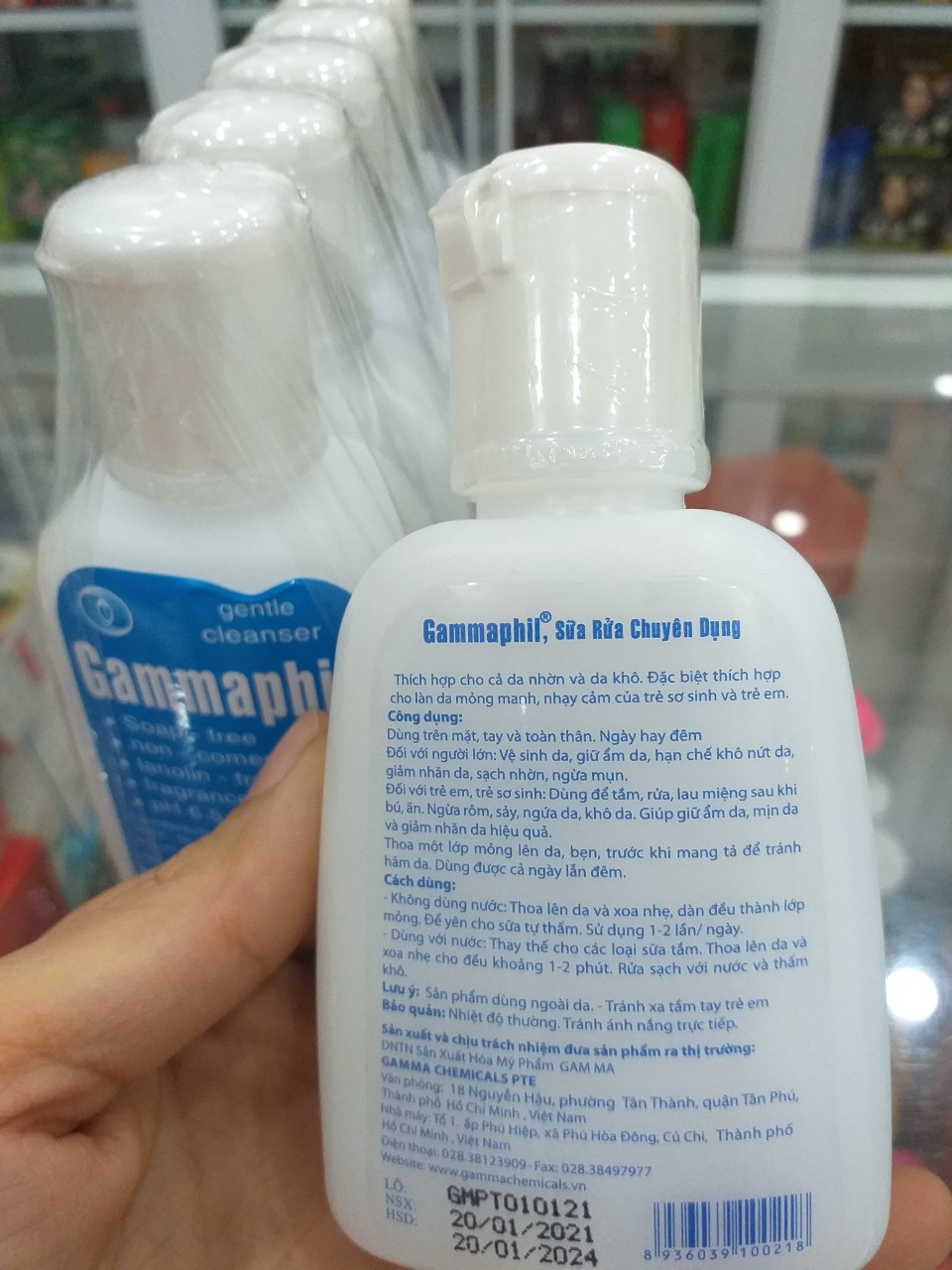[HCM]SỮA RỬA MẶT DỊU NHẸ GAMMAPHIL 125ML