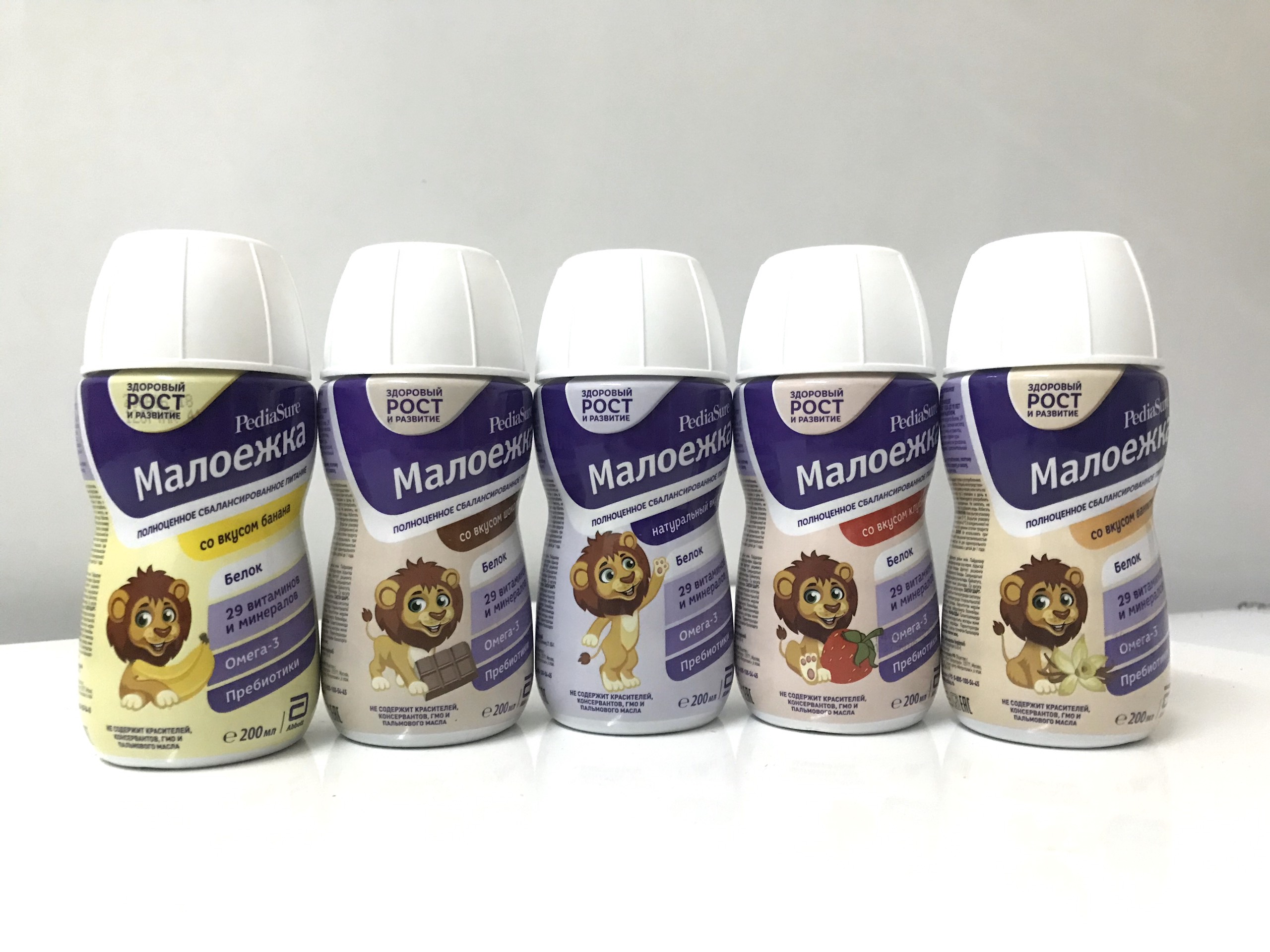 [Hcm]Pediasure Liquid Milk 200ml Russia