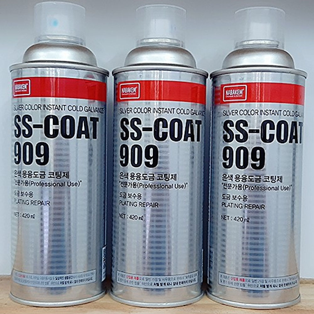 SS-COAT 909 SILVER COLOR INSTANT COLD GALVANIZE
