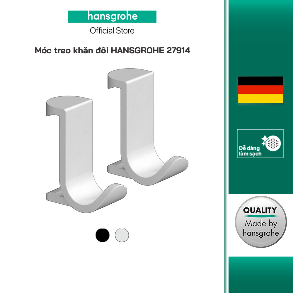 Móc treo khăn đôi HANSGROHE WallStoris 27914