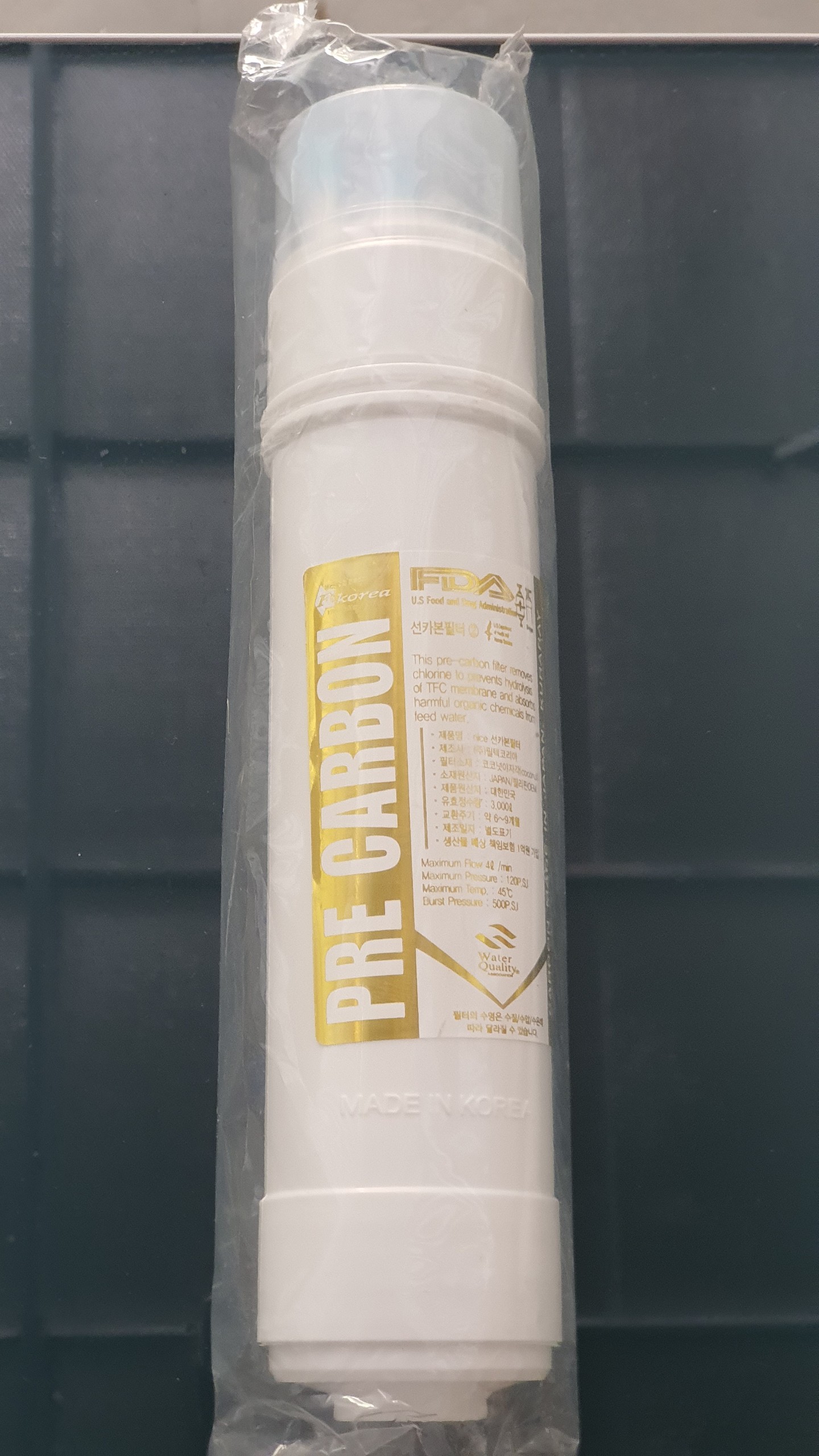 Lõi lọc nhập khẩu Hàn Quốc (Type U)