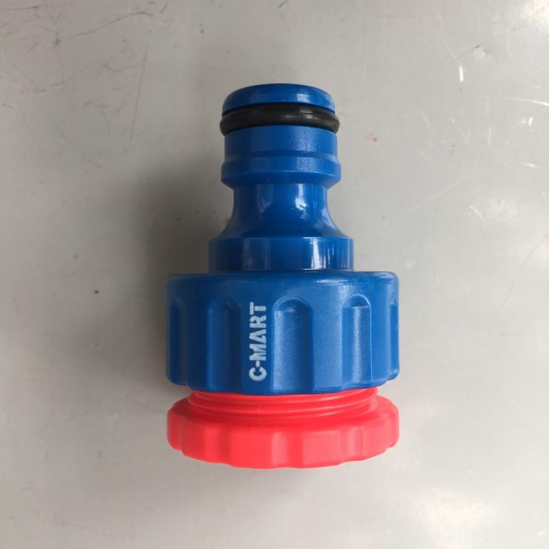 Bộ đầu nối nhanh, vòi phun nước