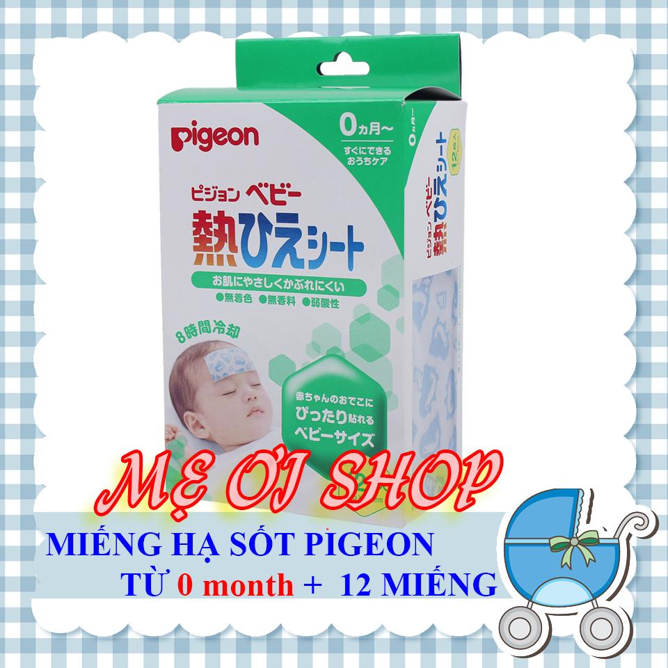 Miếng Dán Hạ Sốt Pigeon cho bé tứ 0m+ (Hộp 12 Miếng)