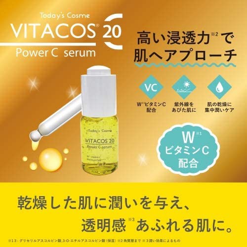 Serum Dưỡng Trắng Da Vitacos Power C Nhật Bản 20ml