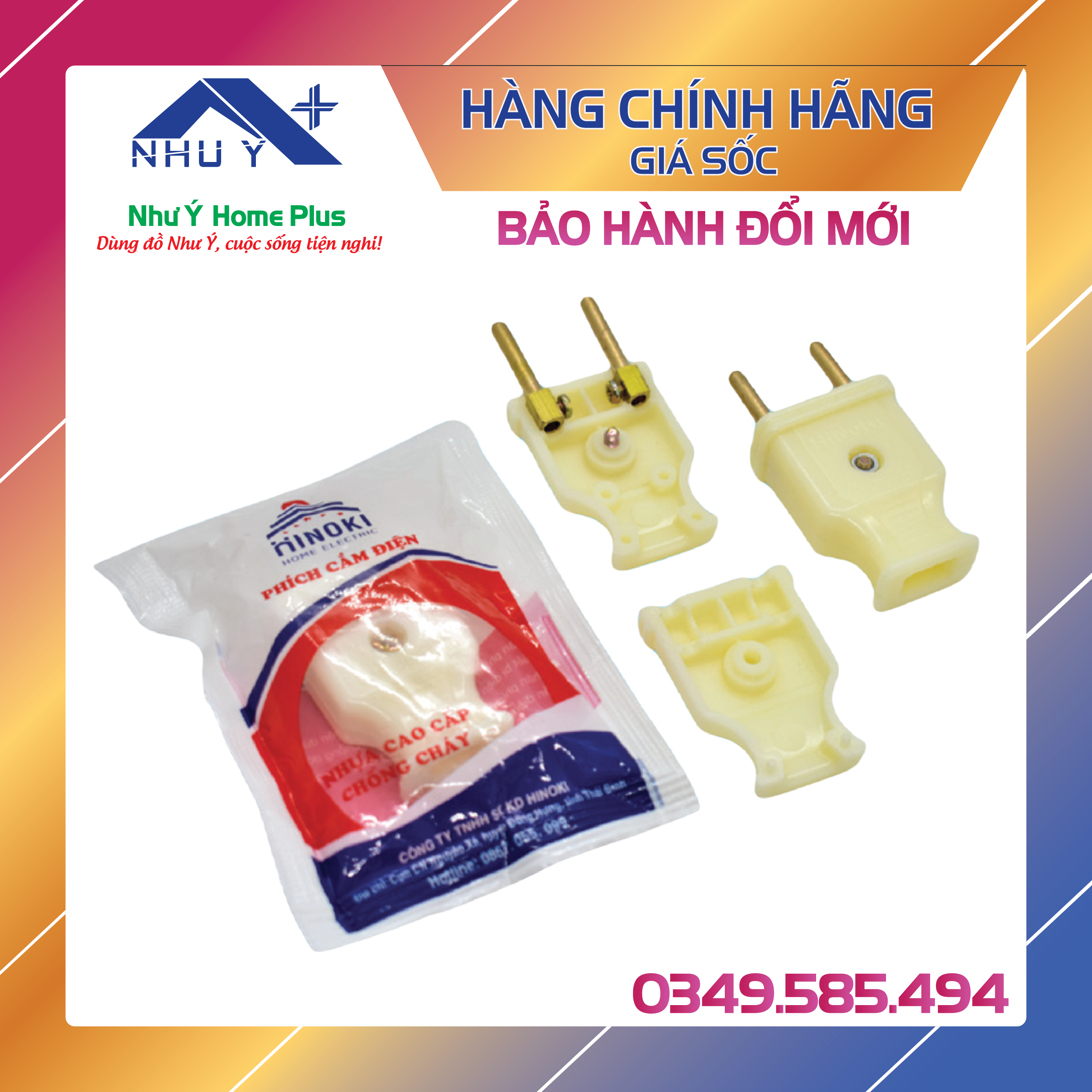 Phích cắm điện Hinoki công suất 2000W Siêu Bền -
