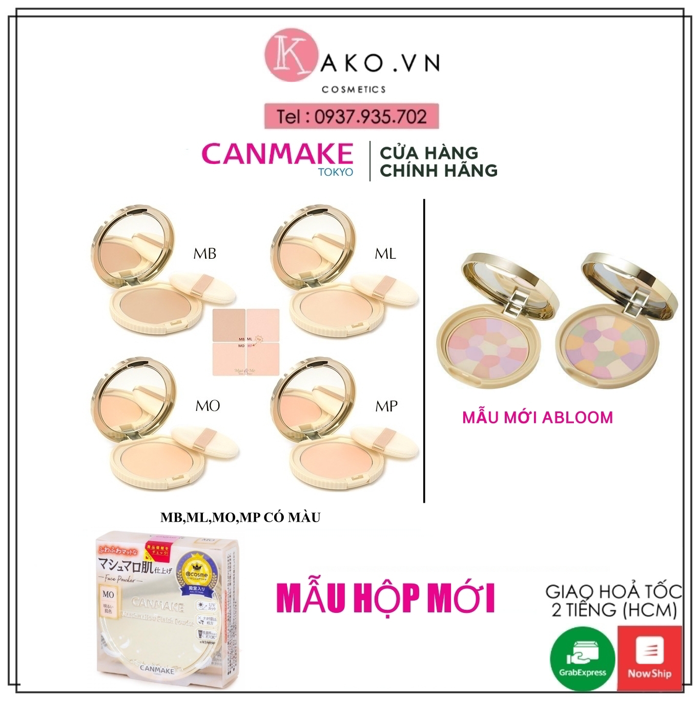 [HCM]( Đủ Tông ) Phấn Phủ Canmake Marshmallow Finish Powder Spf26 Pa++