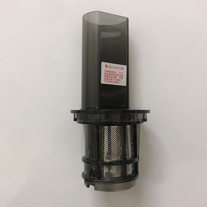 Phụ kiện lẻ Máy ép chậm SnapBee SK-202VN