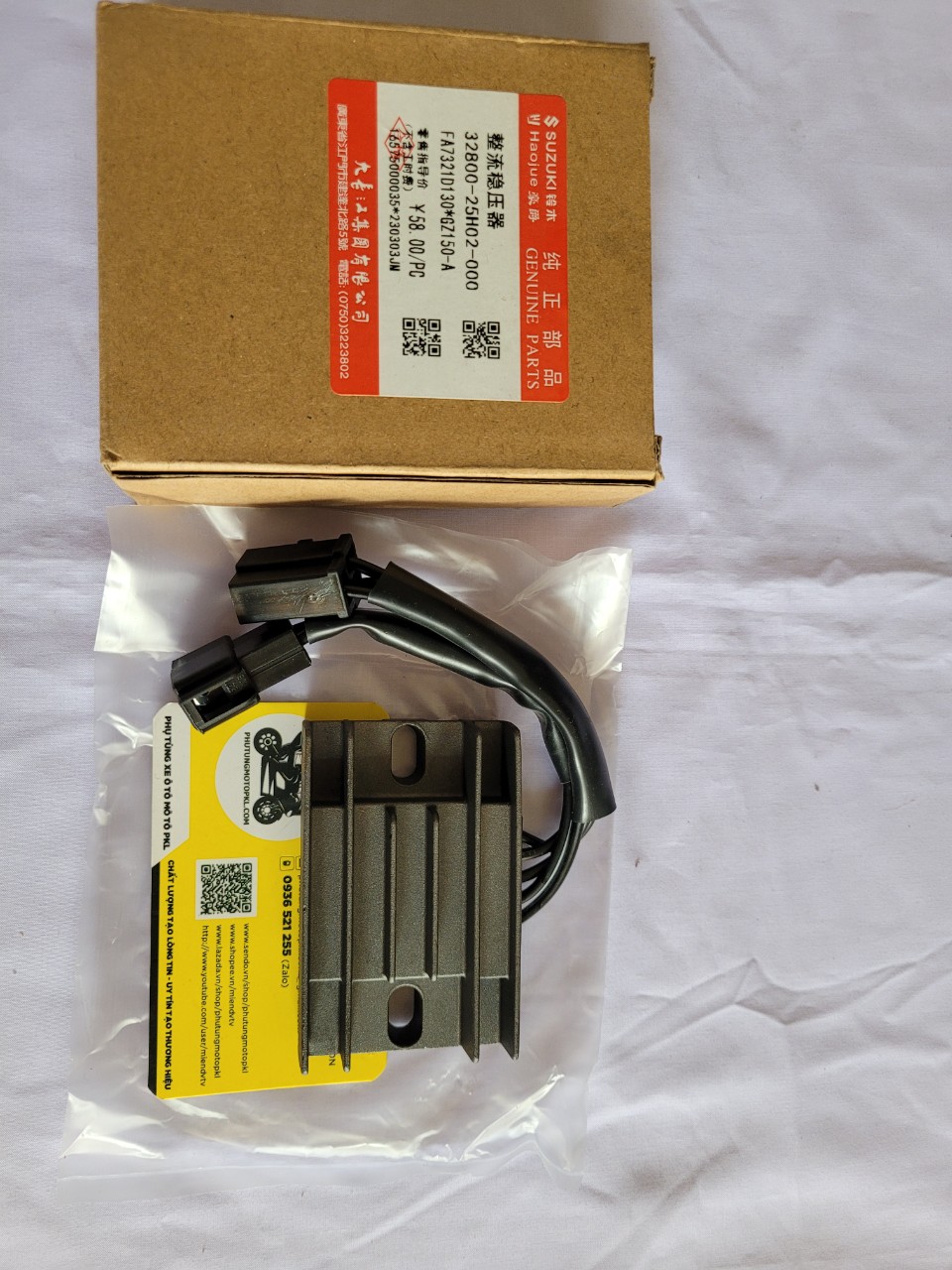 Bộ sạc cục sạc Suzuki GZ150A GZ125HS EN150A 125 và các dòng xe tương ứng