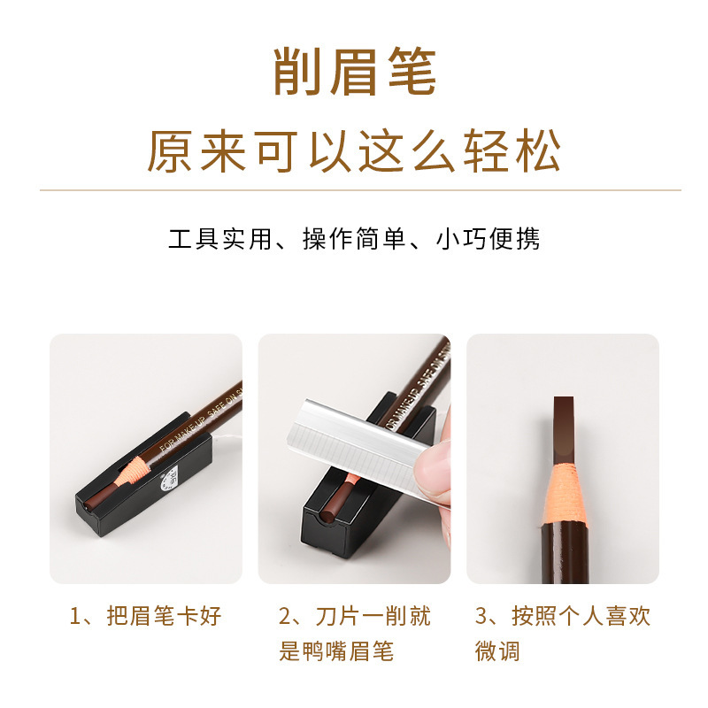 Khuôn gọt chì đá phun xăm Lưỡi gọt chì giúp chì định hình lông mày nét hơn