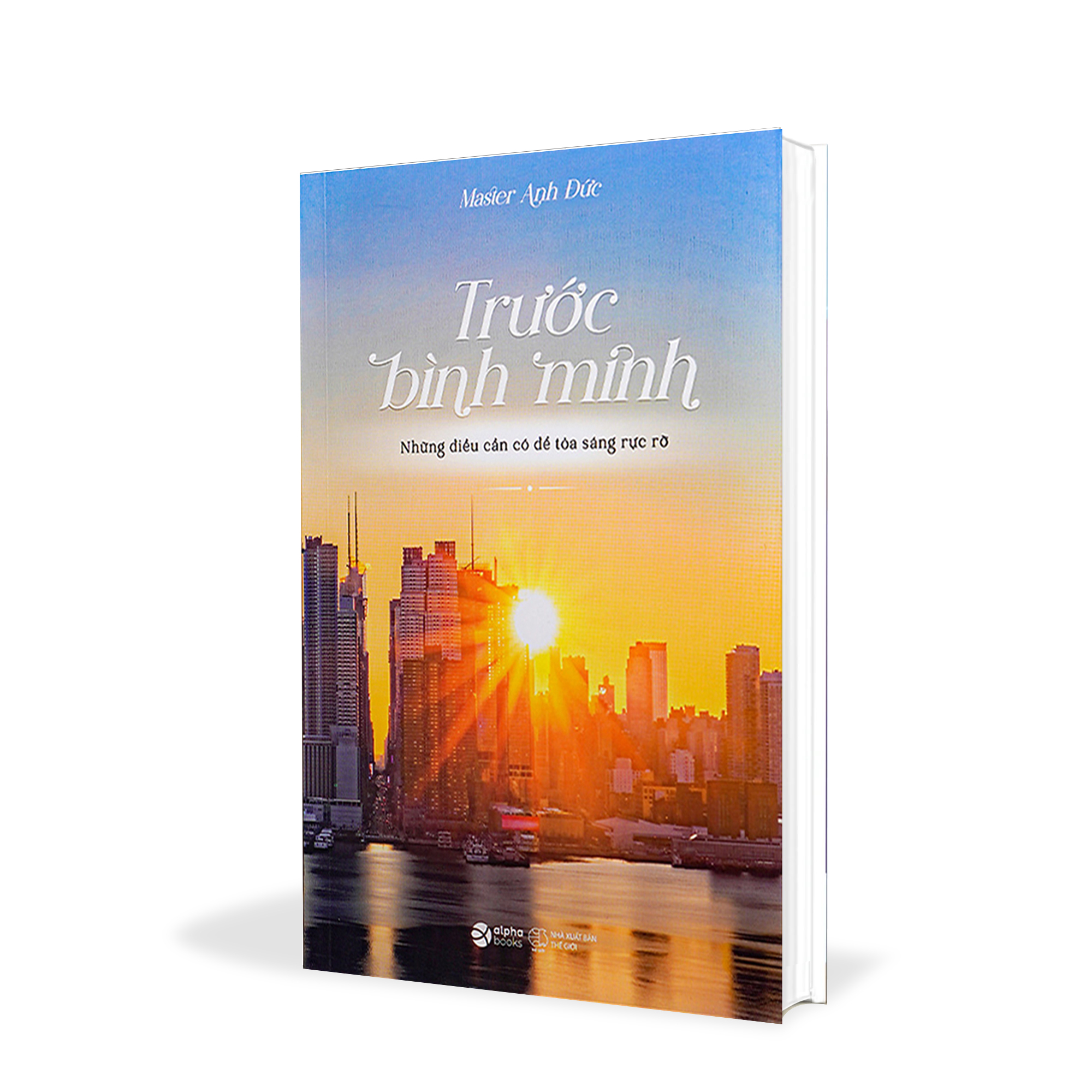 Trước Bình Minh (tái bản 2023)