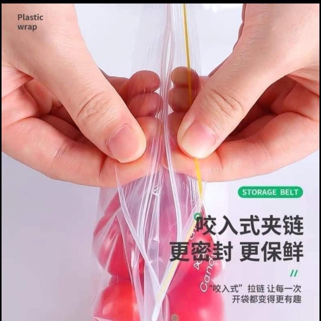 Túi ziplock đựng thực phẩm Sealed Bag