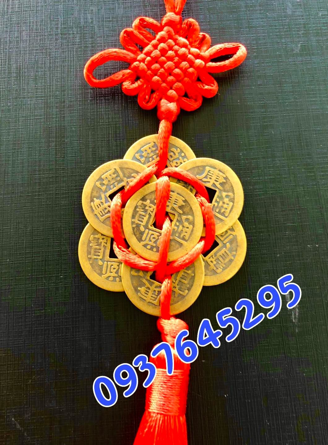 Xâu tiền mai hoa lục toàn