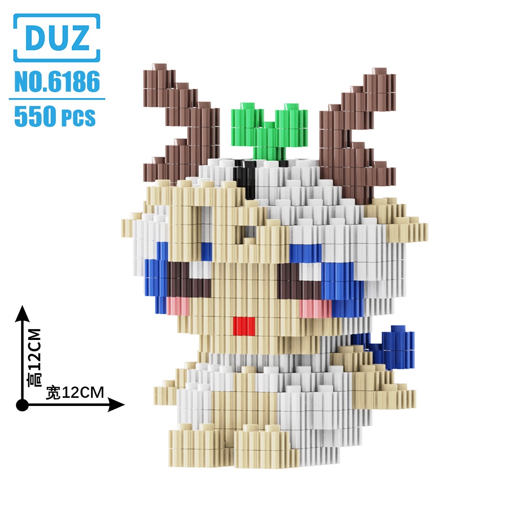 LEGO CUNG MA KẾT