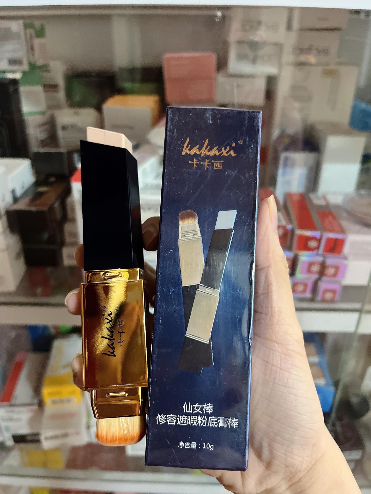 Kem Che Khuyết Điêm KakaSi