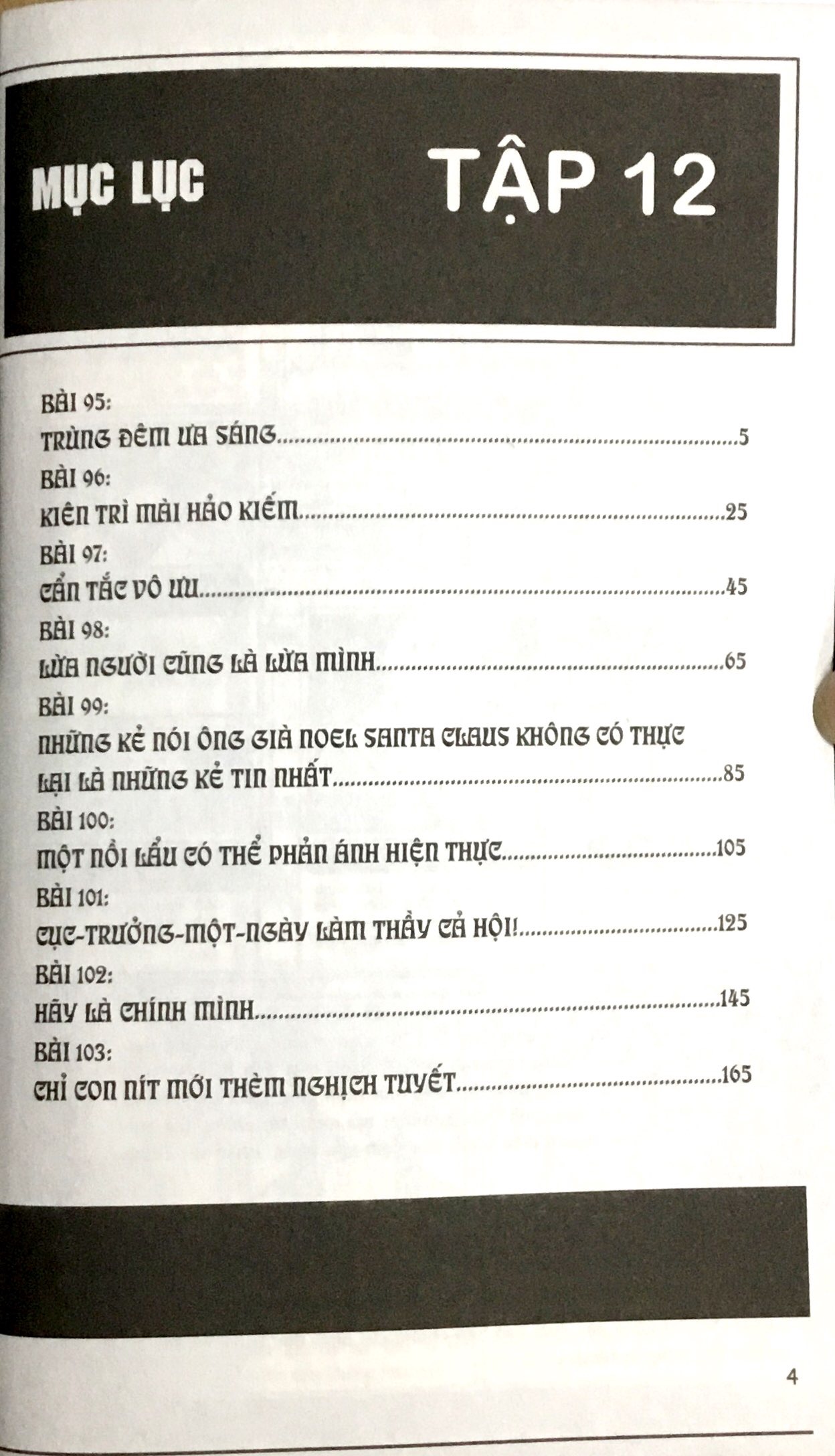 Fahasa - Gintama - Tập 12