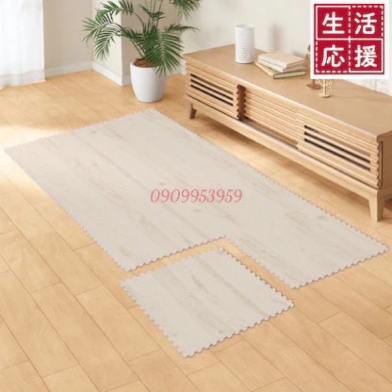 Wood Grain Carpet 45×45×1cm and 30×30×1cm