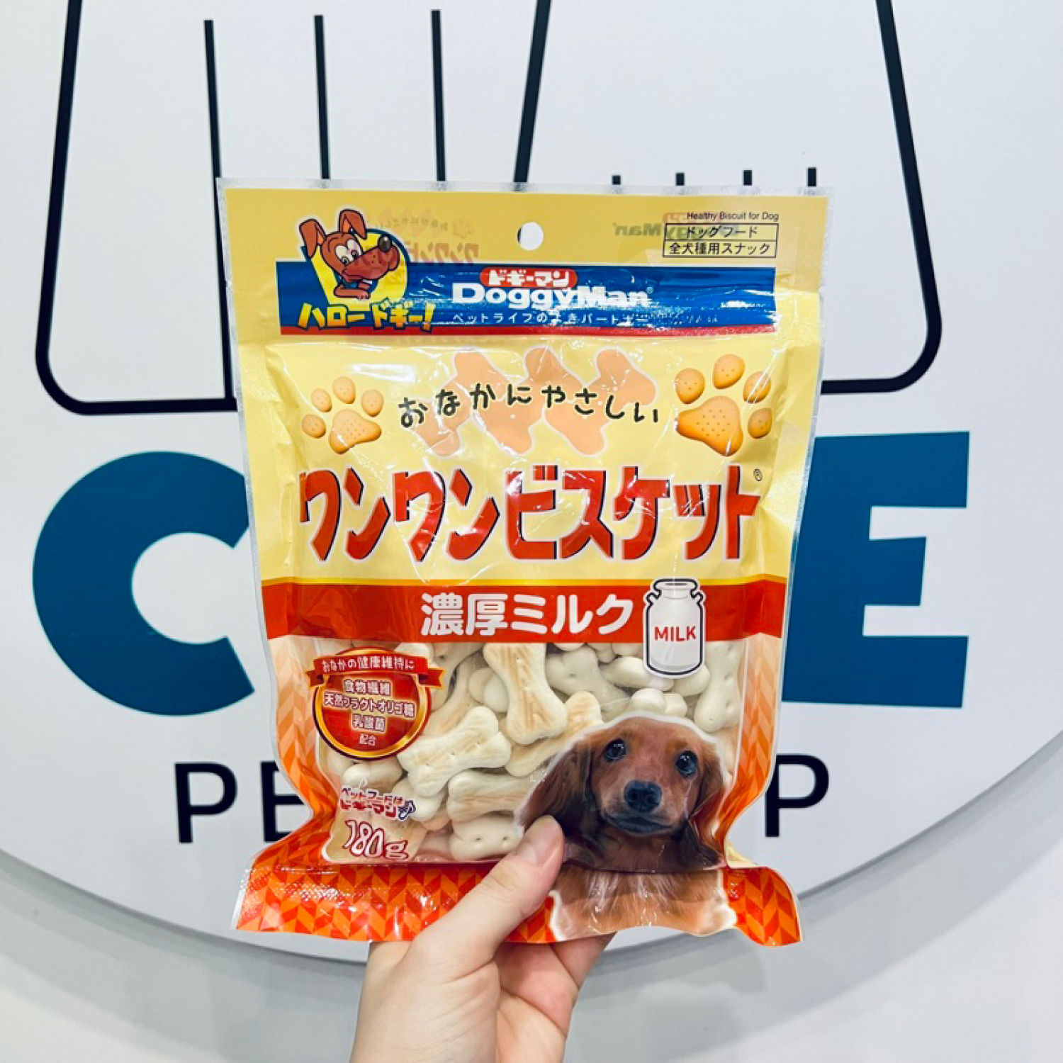 Bánh quy sữa cho chó Doggyman