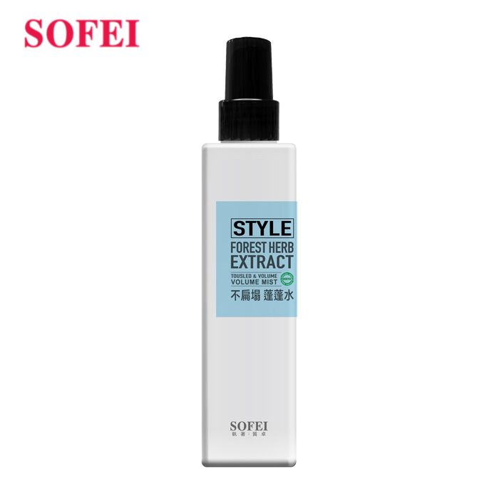 Xịt phồng chân tóc SOFEI