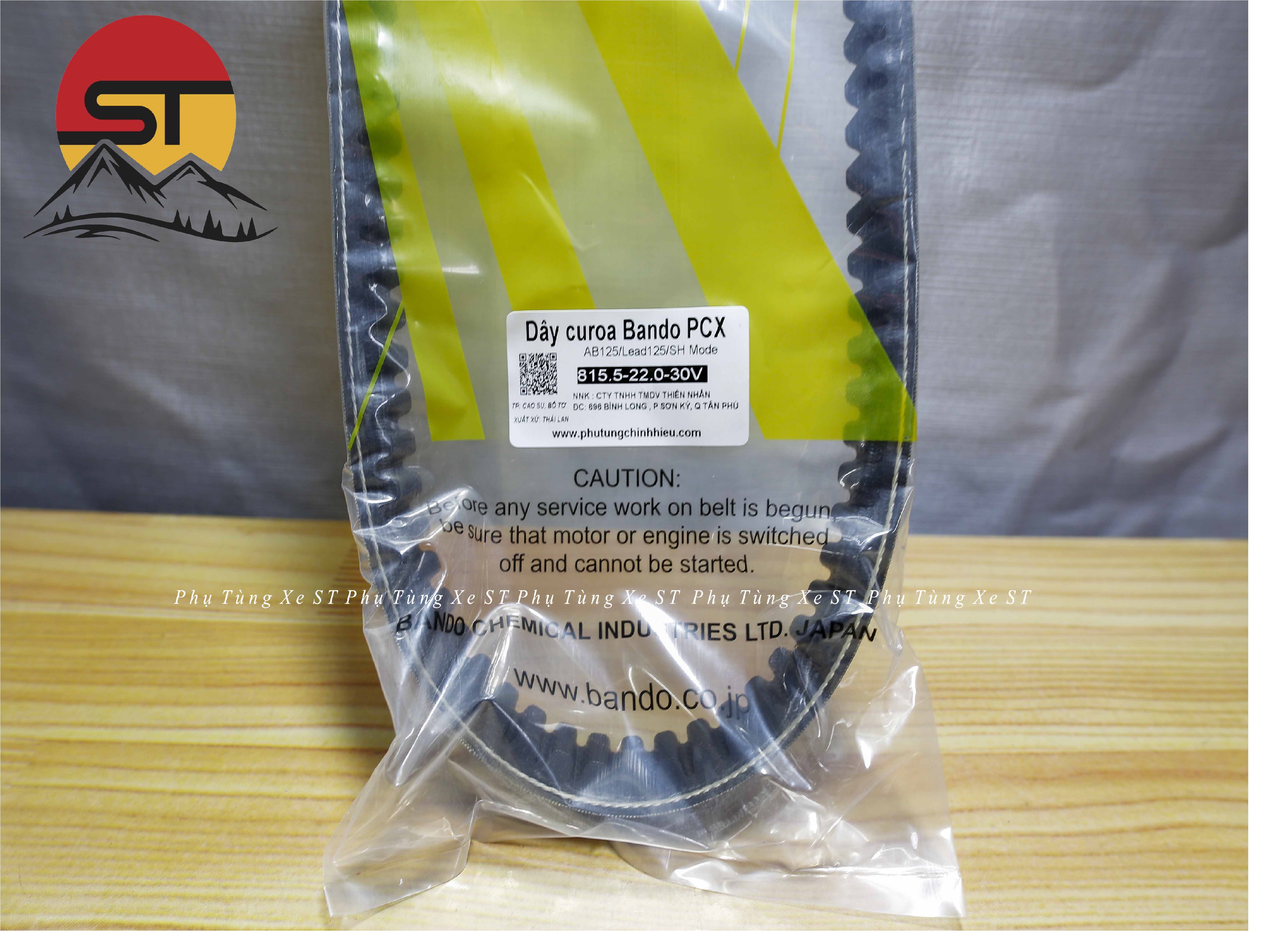 Curoa Bando wire Japan