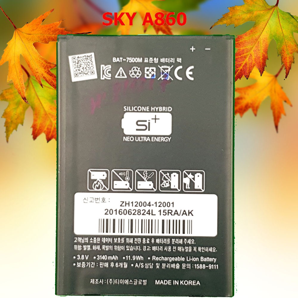 [HCM]PIN SKY A860 Cell Zin Hàng Cao Cấp
