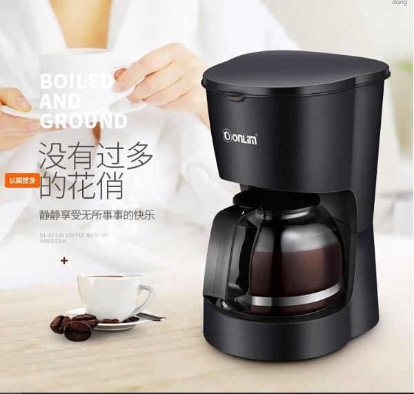 Máy pha cà phê DL-KF200 tự động pha cà phê nhỏ giọt