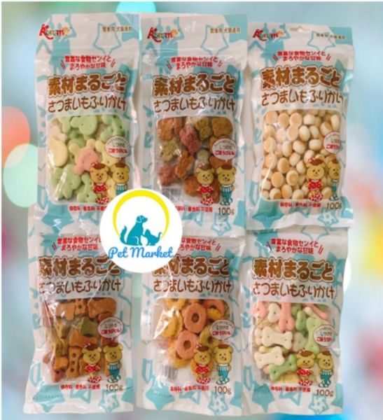 Bánh Quy thưởng chống hôi miệng cho chó 6 vị 100g/gói