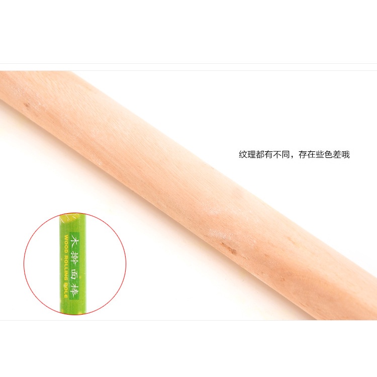Cây Lăn Bột, Cán Lăn Bôt Gỗ Dài 28cm