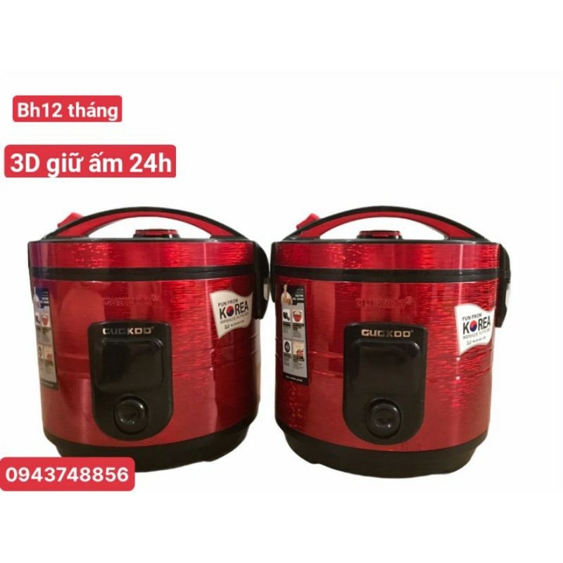 ☈☬  Nồi cơm điện Cuckoo cao cấp dung tích 2L