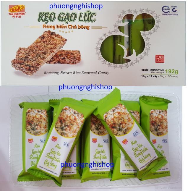 Kẹo gạo lức rong biển chà bông 12 cây (Tân Huê Viên)