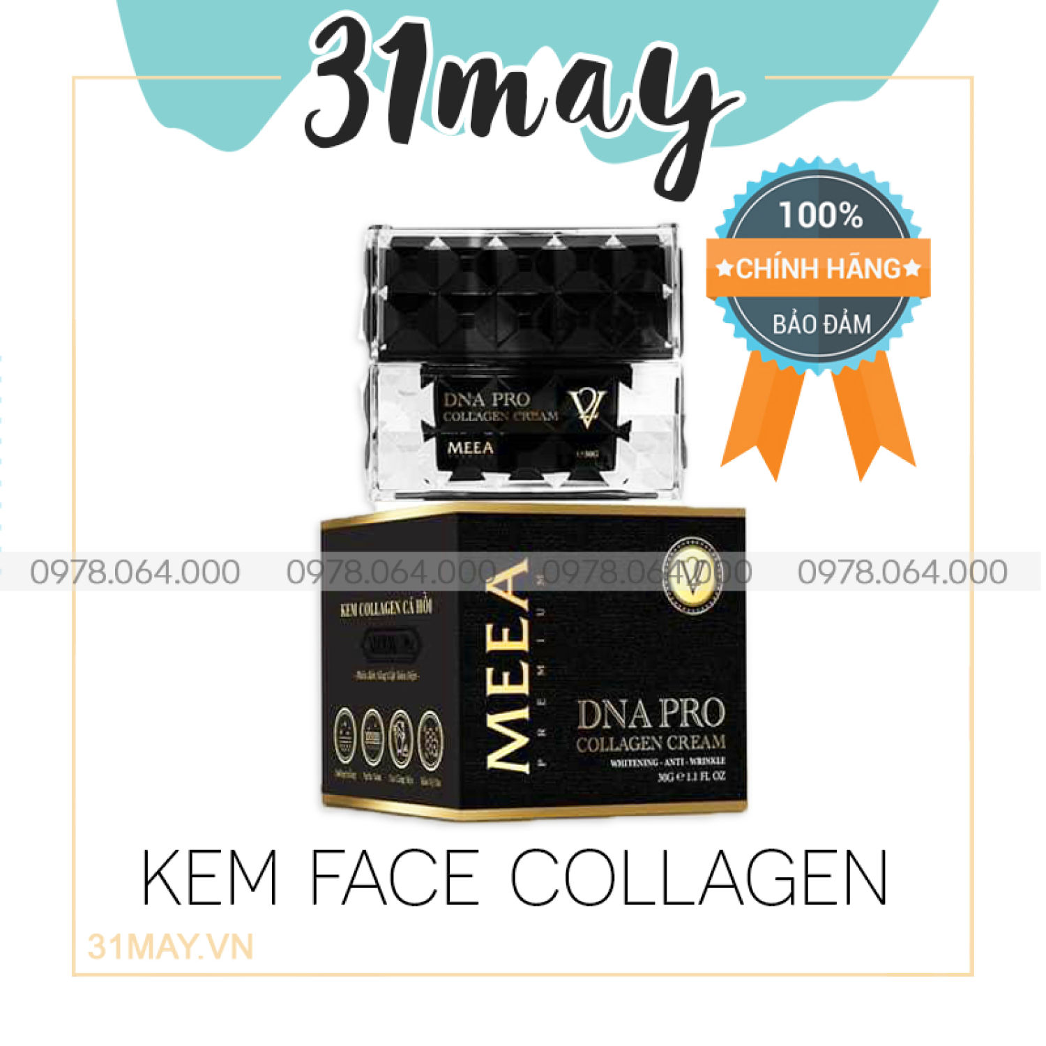 (New) Combo Tinh Chất Bakuchoil Kem Face Dna Collagen Ver 2 Meea