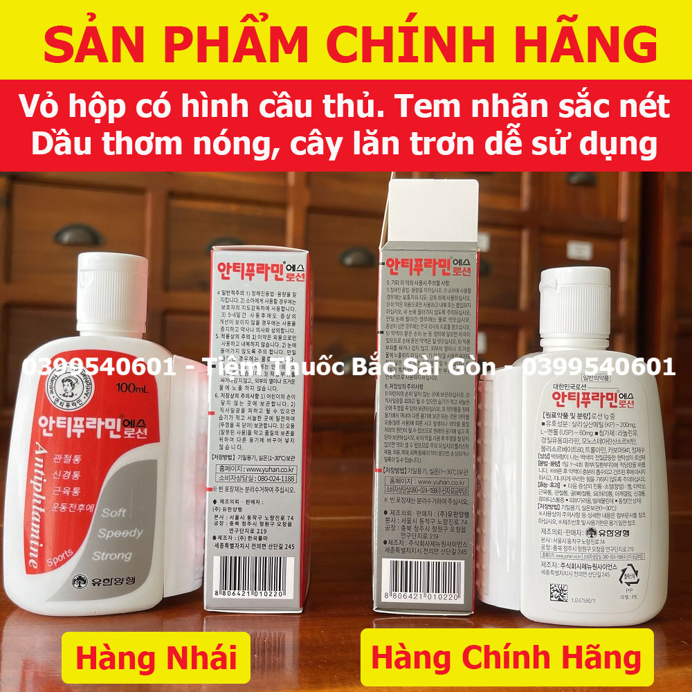 Dầu Nóng Hàn Quốc chai 100ml date mới ( hàng chính hãng, hình cầu thủ)