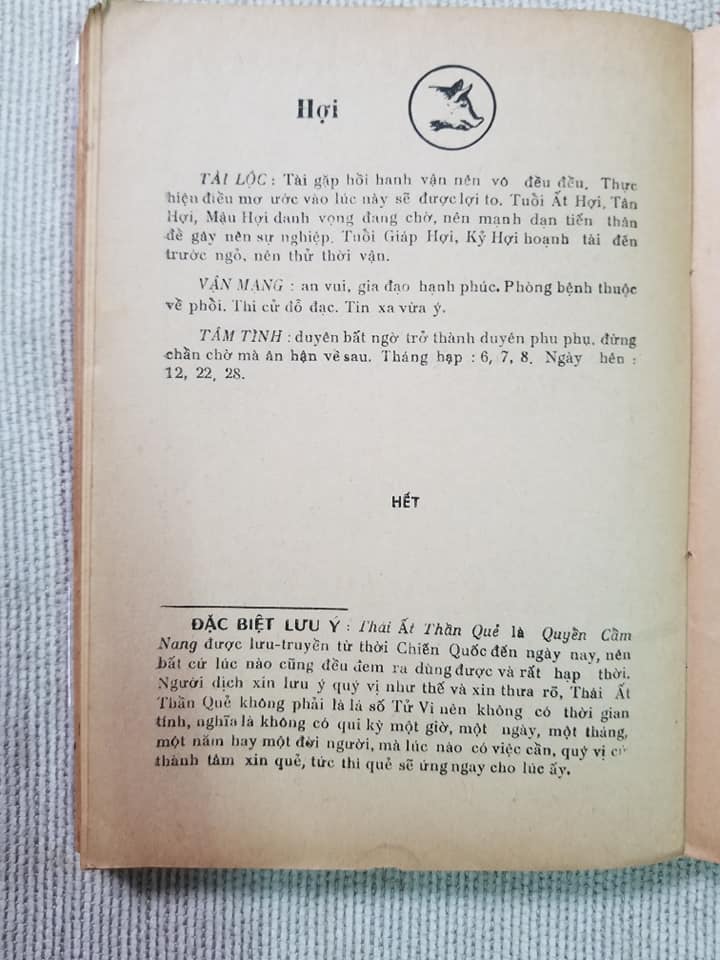 Sách Thái Ất Thần Quẻ