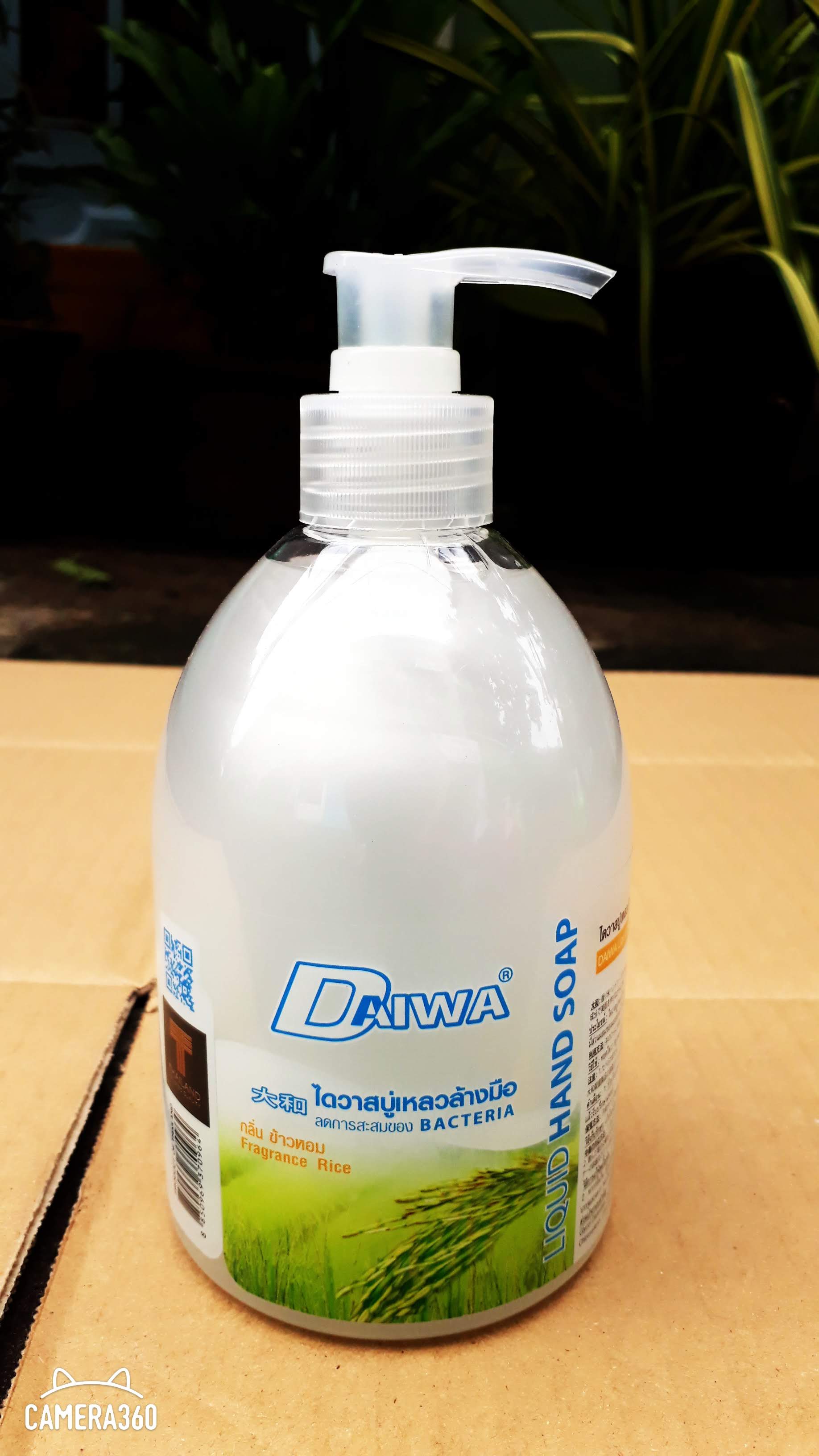 FREESHIP MAX Nước rửa tay Daiwa 500ml sieuchodaiphat