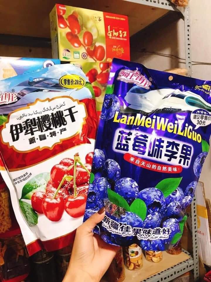 Ô mai việt quất- cherry
