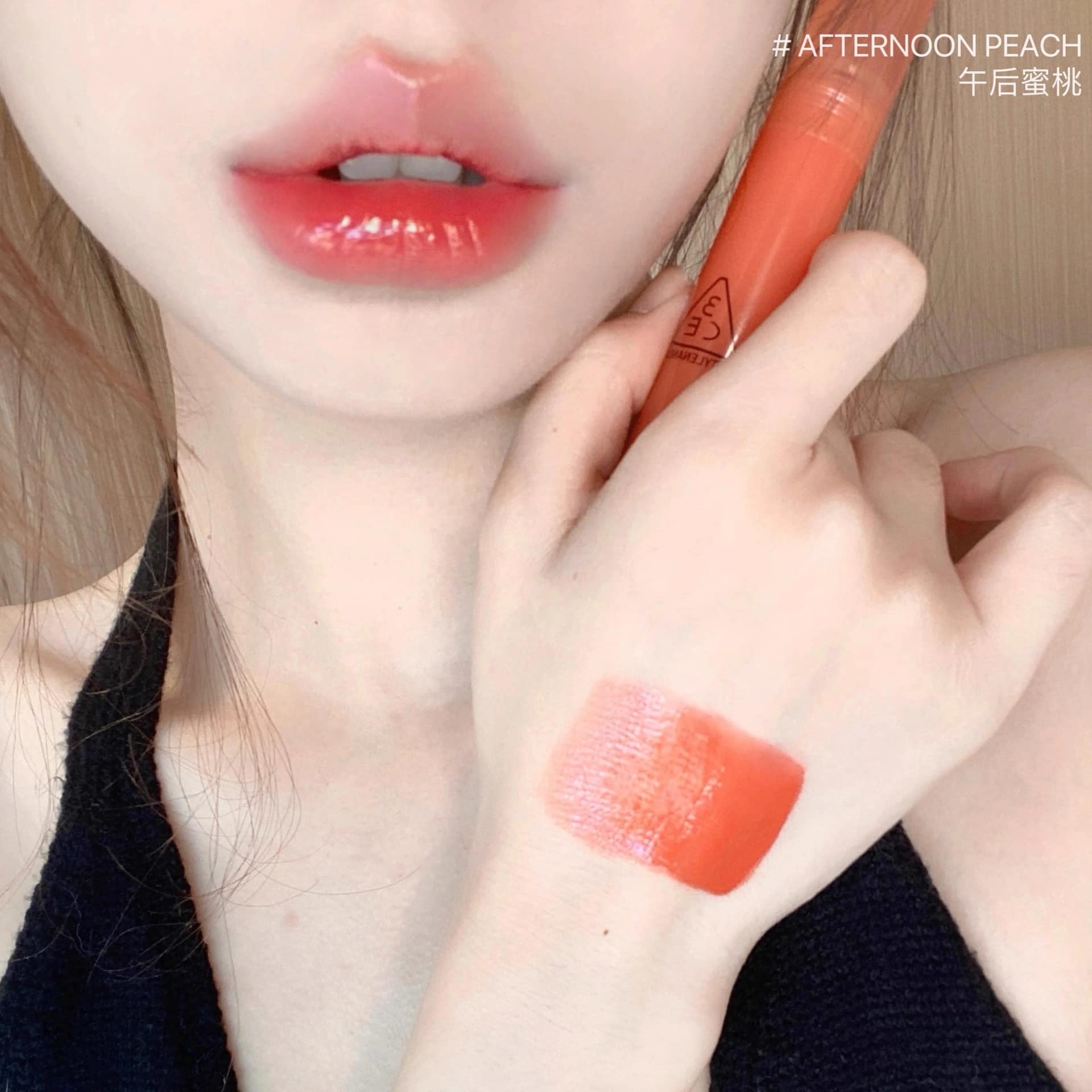 Son Tint Bóng 3CE Syrup Layering Tint 4.7g