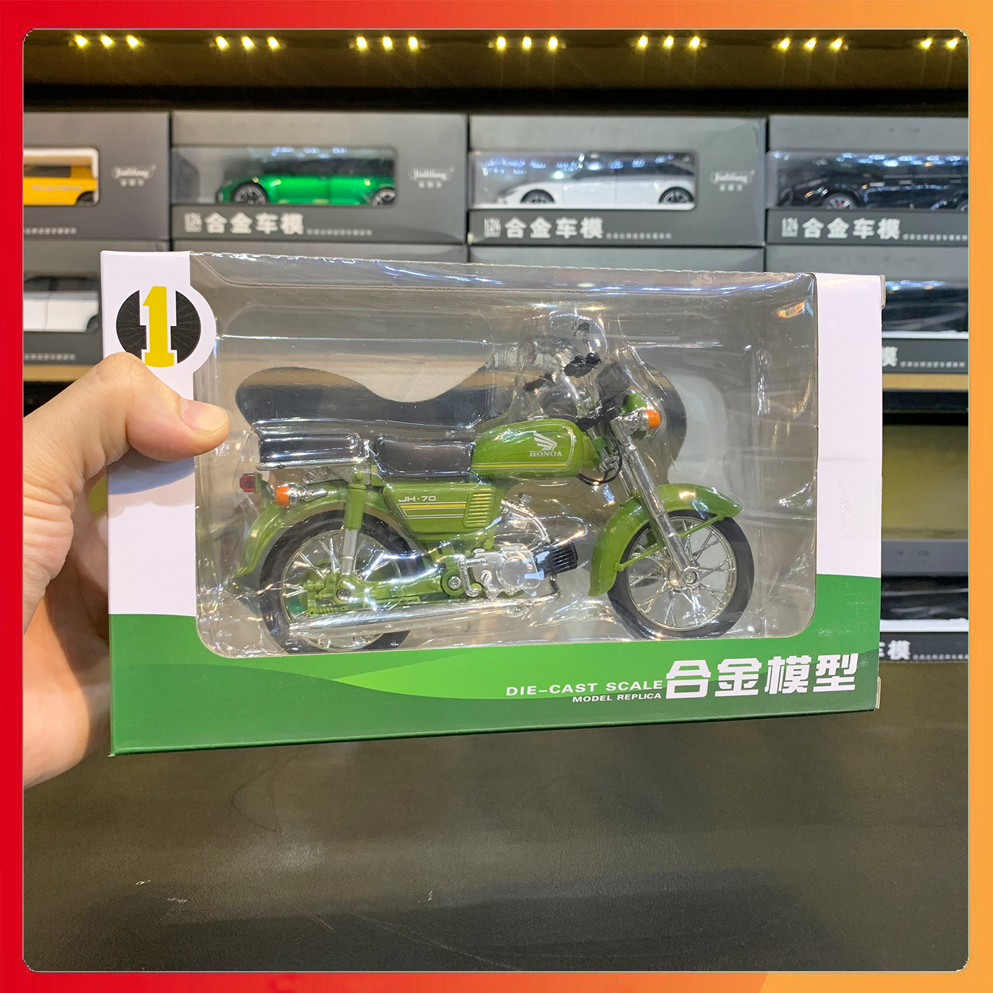 Mô hình xe máy Honda JH70 tỉ lệ 1:10 Hua Yi