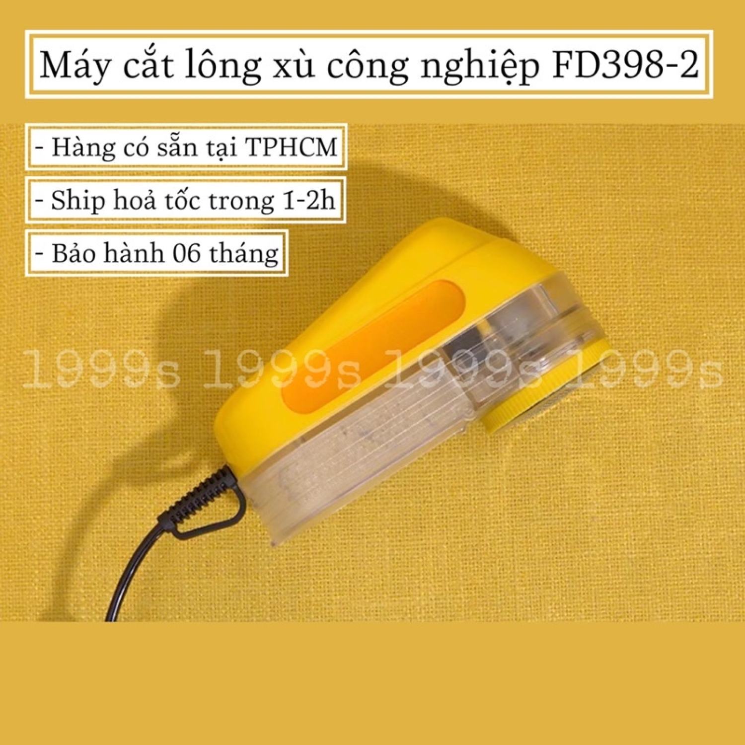 Máy cắt lông xù công nghiệp FD398-2