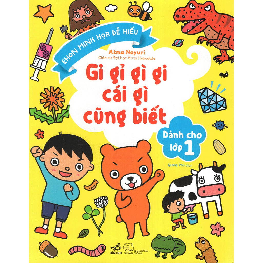 Sách Fahasa - Gi Gỉ Gì Gi Cái Gì Cũng Biết - Dành Cho Lớp 1 (Tái Bản 2021)