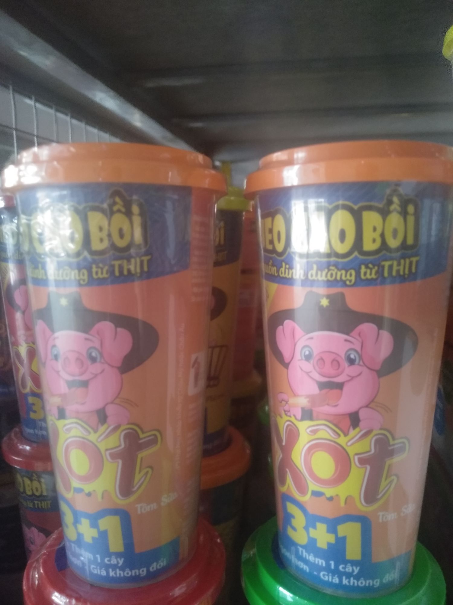 xúc xích heo cao bồi